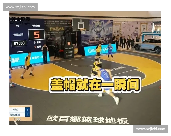 沈阳赛站 8 进 4 开战！黄金赛场静待四强