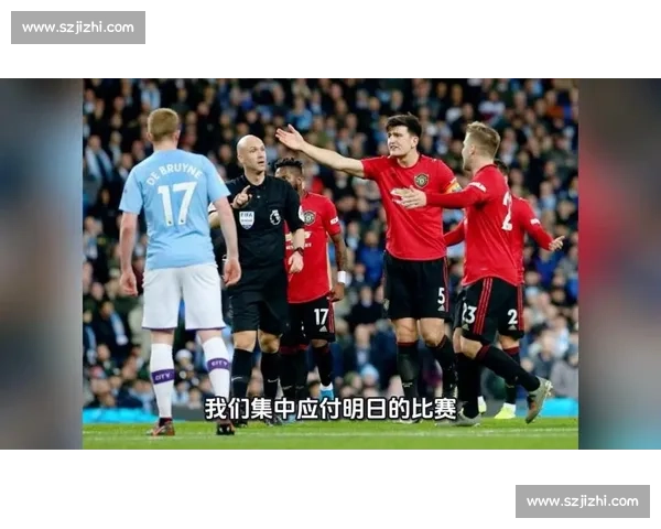 欧冠焦点战谁能突围强敌对决球队vs曼城前景解析全面深度观察