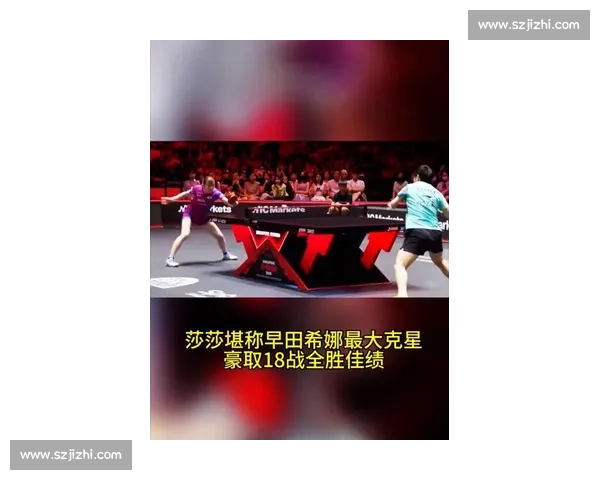 巅峰对决潘晓婷对阵米斯金娜世界级台球焦点战荣耀之夜